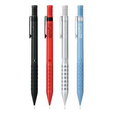 去商家购买 Pentel 派通 Q1005 限定金属自动铅笔 0.5mm 多色可选 送12根铅芯