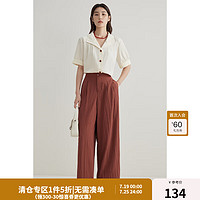 随性百搭！DUSHU 独束 女高腰垂感山本裤