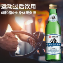 这是一瓶难喝的苏打水！崂山白花 白花蛇草水国际版330ml*4瓶