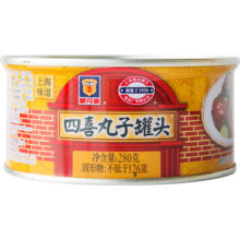 MALING 上海梅林 四喜丸子罐头280g 红烧狮子头半成品4个装即食浇头菜肴