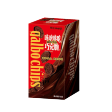Plus会员、有券的上：明治meiji 巧克力咔吃咔吃巧克脆 75g*2件 休闲小零食 儿童零食