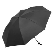 惠寻 8骨晴雨两用雨伞