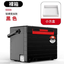 玛威贝 钓箱全套2024新款台钓箱全套超轻带轮加厚休闲竞技免安装一体钓箱 裸箱+方盒 28L