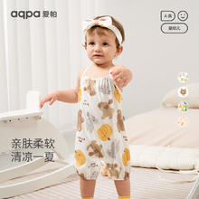 aqpa 爱帕婴儿吊带连体衣哈衣纯棉夏季薄款男女宝宝衣服爬服睡衣萌 蜡笔小熊 66cm