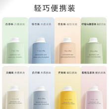 KIMTRUE 且初 烟酰胺净透焕亮护手霜 西柚味 50g
