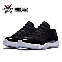 NIKE 耐克 Air Jordan 11 Retro Low 圆头系带 减震耐磨 FV5121-004