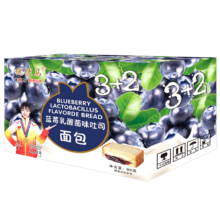 概率券、plus会员：优优马 蓝莓乳酸菌味吐司面包 800g