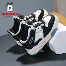 BoBDoG 巴布豆 童鞋官方旗舰店男童鞋子秋冬加绒保暖小童中帮女儿童二棉鞋