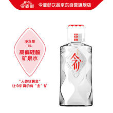 福小土 蓝莓中果12mm-15mm 整箱15盒装