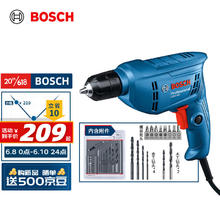 BOSCH 博世 GBM 400 KLE 手电钻400瓦 自锁夹头15件附件套装