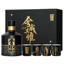 88VIP会员：舍得 智慧舍得 名人版小酒 52%vol 浓香型白酒 100ml 礼盒装