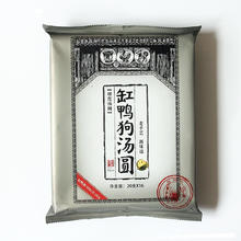 缸鸭狗 汤圆 榴莲味 320g