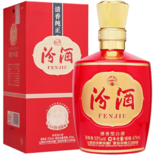 20点：汾酒 1915巴拿马 53%vol 清香型白酒 475ml 单瓶装*2件
