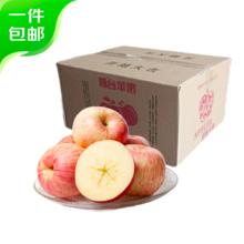 Mr.Seafood 京鲜生 山东烟台红富士苹果净重7斤170g起