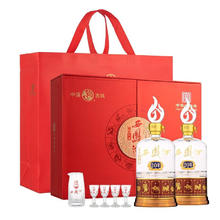 西凤酒 52度凤香型白酒 盛世珍藏品鉴20年礼盒 500ml*2瓶 礼盒装