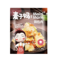 麦子妈 锅包肉290g（多菜品任意搭配）