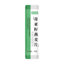鑫领健 奇亚籽营养燕麦片 冲调谷物制品(5323) 1袋(浅尝款) 10克/袋