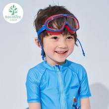 kocotree kk树 儿童泳镜大框男童女童防水防雾