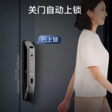 kaadas 凯迪仕 3D人脸识别智能锁