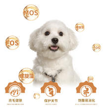 Mr.Tom/汤姆先生 汤姆先生（Mr Tom）狗粮 奶香土鸡纯粮 5斤