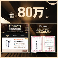KEHEAL 科西逸尔 科西高速吹风机家用负离子低噪专业柔顺护发低温速干等离子电吹风