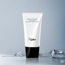 拍两件 Verthan海外 洗面奶150ml
