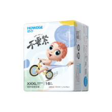 京东百亿补贴、plus会员立减:好之（Howdge）轻呼吸不要紧拉拉裤XXXL16片学步裤柔软透气不闷热