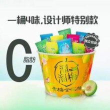 溜溜梅 设计师定制 4味青梅全家桶 480g
