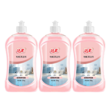 PLUS专享立减：洁柔 地板清洁剂500ml*5瓶
