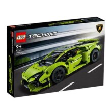 乐高机械组兰博基尼Tecnica跑车模型42161儿童拼插积木玩具官方9+
