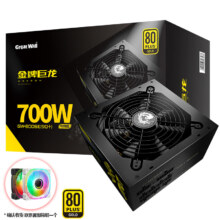 PLUS会员：长城（GreatWall）  巨龙800SE金牌电竞版 金牌全模组电源（额定700W）