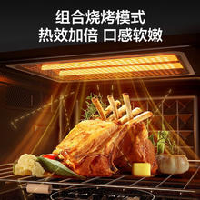 Panasonic 松下 微波炉家用小型23L平板式多功能微烤箱一体机GF33