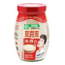 爽露爽 甜酒酿醪糟糯米酒880g*2瓶