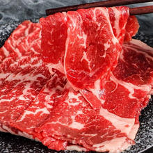 澳洲进口 和牛上脑 M5牛肉片 *200g/盒