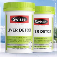 Swisse奶蓟草护肝片120粒2瓶装