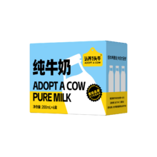 认养一头牛 全脂纯牛奶200ml*6盒/箱