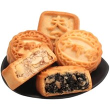 卢师傅椰蓉五仁月饼传统黑芝麻花生椒盐酥皮巧克力蔓越莓中秋月饼