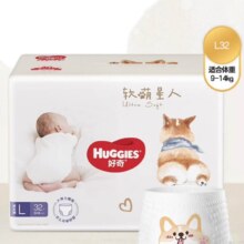 好奇（Huggies）软萌星人柯基裤成长裤L32片*3件