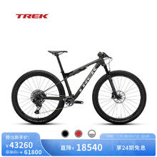TREK 崔克 山地车 SUPERCALIBER 9.8 碳纤维竞赛级电变全避震软尾山地自行车 哑光碳灰色