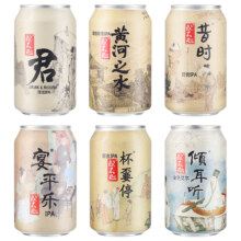 或不凡精酿君不见/黄河之水/嘲凤烈性浑浊IPA啤酒500ml