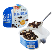 概率券：形动力翻趣杯奥奥巧克碎6g高蛋白酸奶109g*2杯