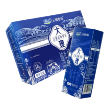 plus：君乐宝云端牧场纯牛奶 200mL*10盒礼盒装 营养早餐3.8g乳蛋白