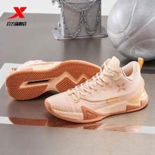 百亿补贴：XTEP 特步 SHARK1.0 男款实战篮球鞋 878419120021