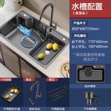 京东百亿补贴：ARROW 箭牌卫浴 304不锈钢日式水槽 80*48纳米单槽-冷热枪灰抽拉龙头