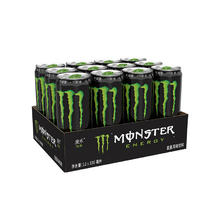 Fanta 芬达 可口可乐Monster 魔爪劲爆能量 原味 维生素功能饮料 330ml*12罐 整箱装
