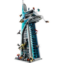 百亿补贴：LEGO 乐高 漫威系列 76269 复仇者大厦