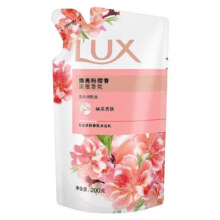 力士沐浴露 香味持久焕亮粉樱香200g*2袋