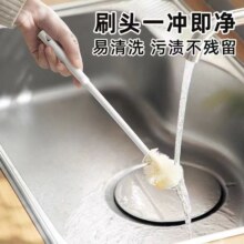 27日20点开始、限2000件、聚划算百亿补贴：杯刷清洁长柄折叠小刷子 水杯破壁机专用清洁缝隙刷