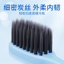 朗利洁 炭丝软毛小头牙刷简约蓝白16支X1套成人家用待客不伤牙龈