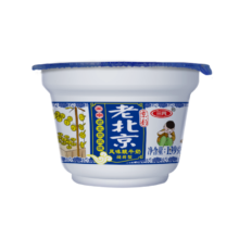 3日14点，限量2000件：三元 老北京 凝固型风味酸奶酸牛奶 139g×8
